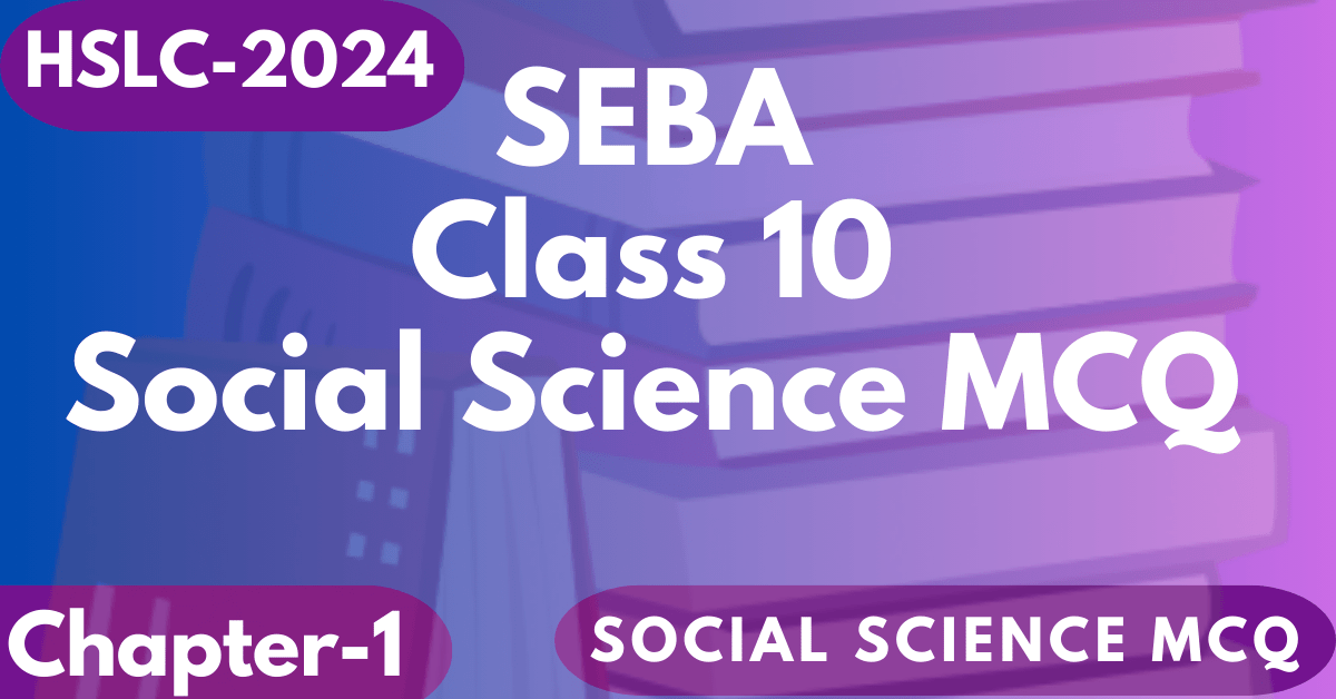 class 10 science chapter 1 mcq seba